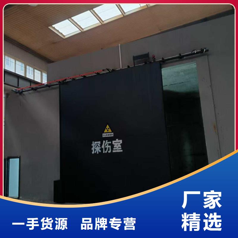 探伤室防护门选择我们没错