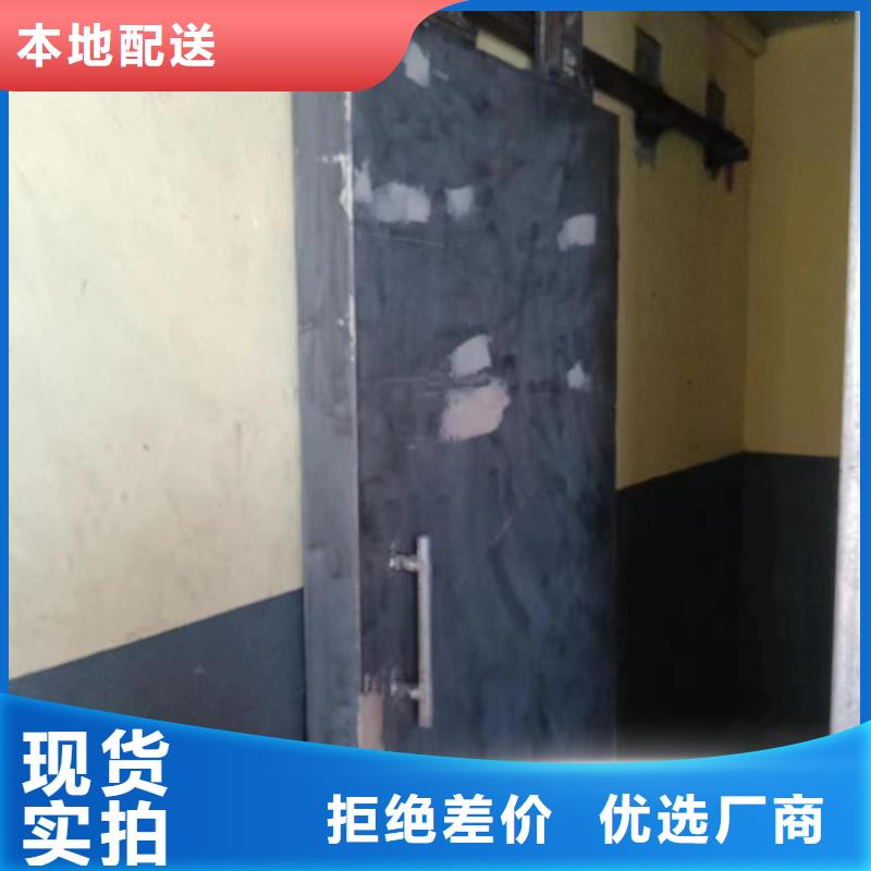 探伤室防护门同行低价