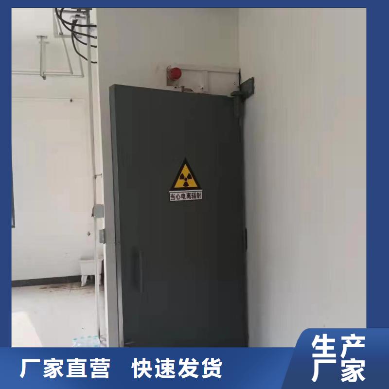 探伤室防护门款式多样