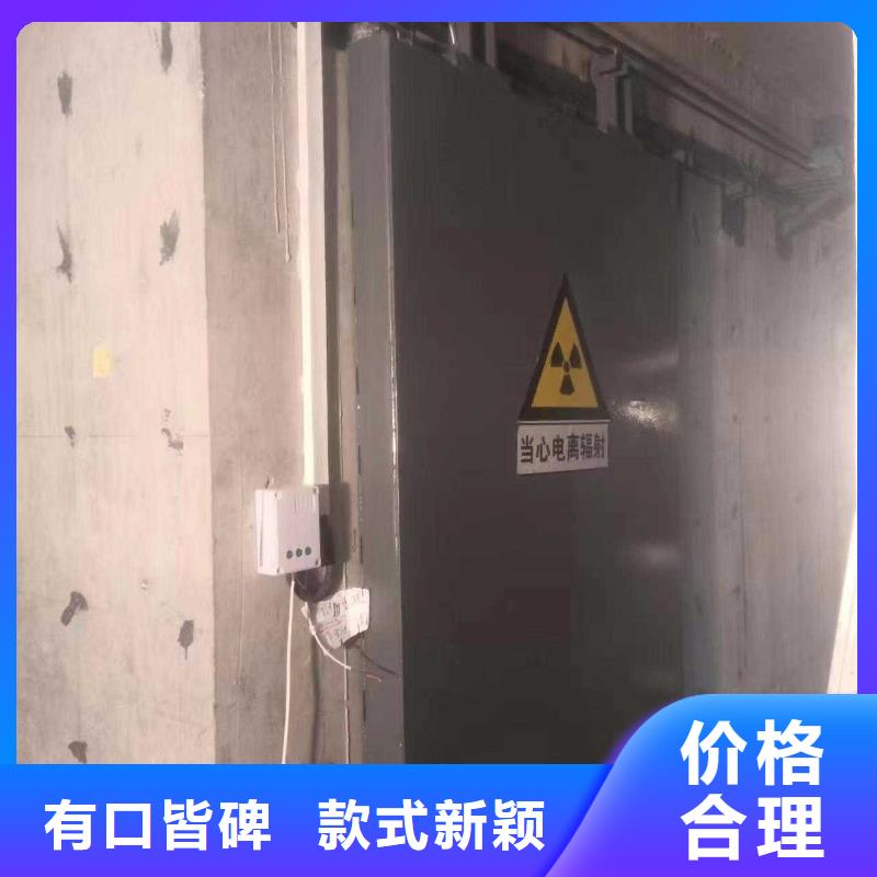 探伤室防护门同行低价