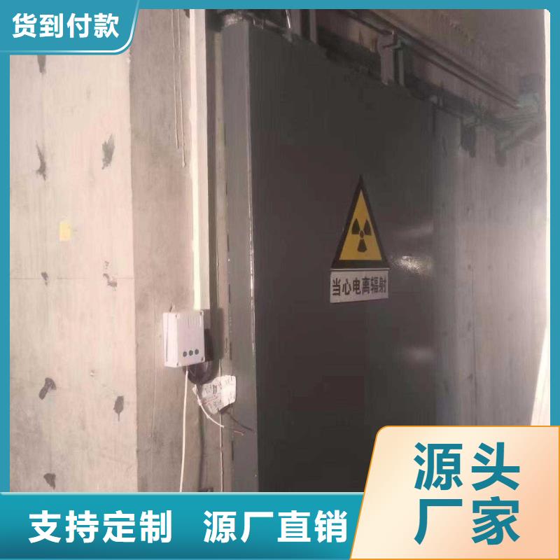 探伤室防护门同行低价