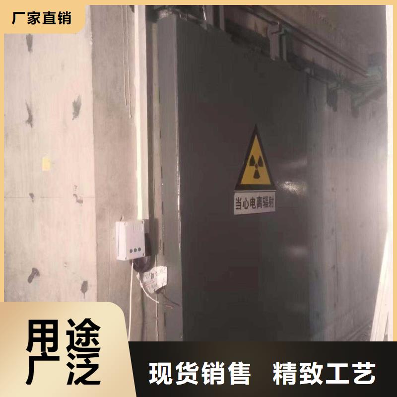 探伤室防护门厂家工艺先进