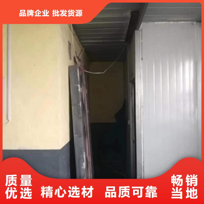 探伤室防护门产品参数