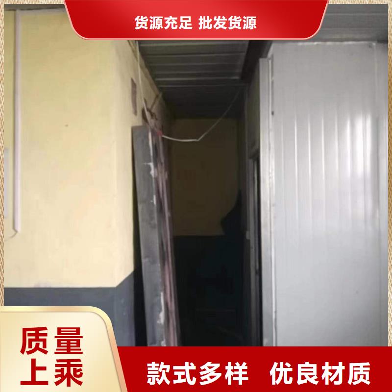 探伤室防护门厂家工艺先进