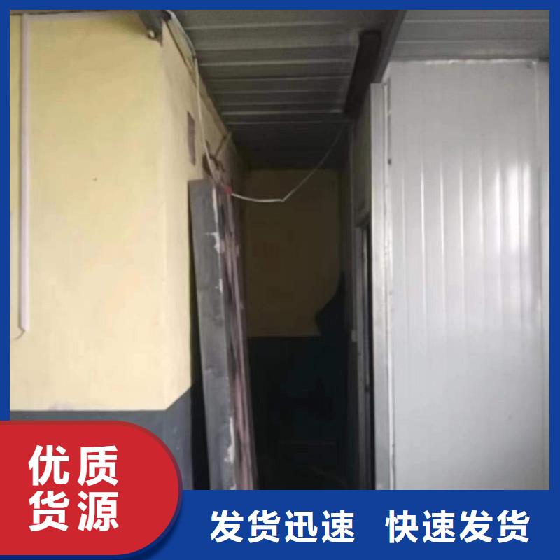 探伤室防护门量大从优