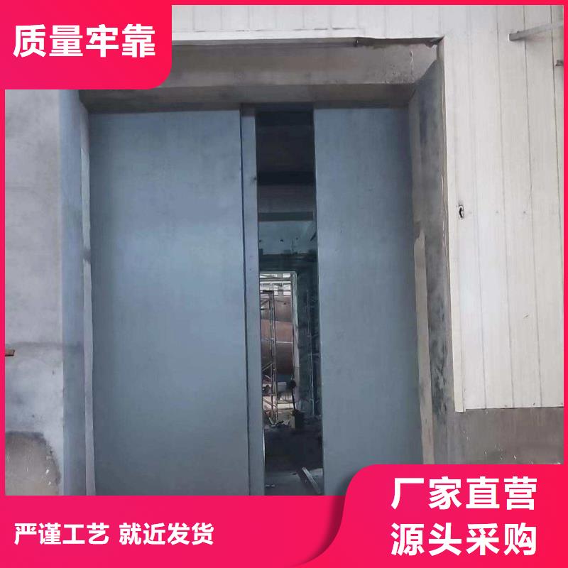 探伤室防护门产品参数