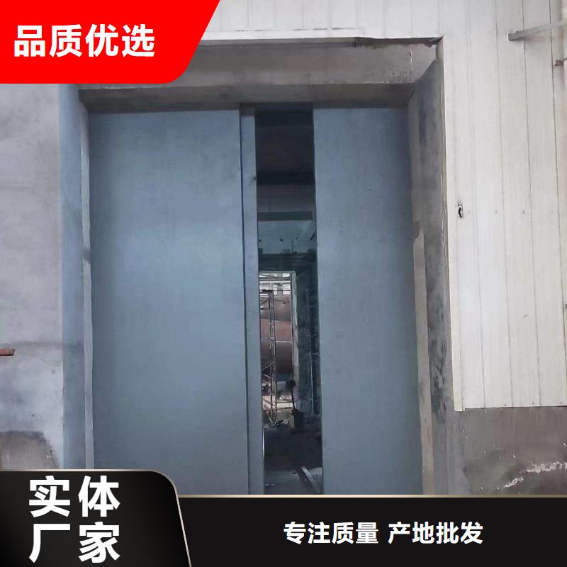 探伤室防护门欢迎来电询价