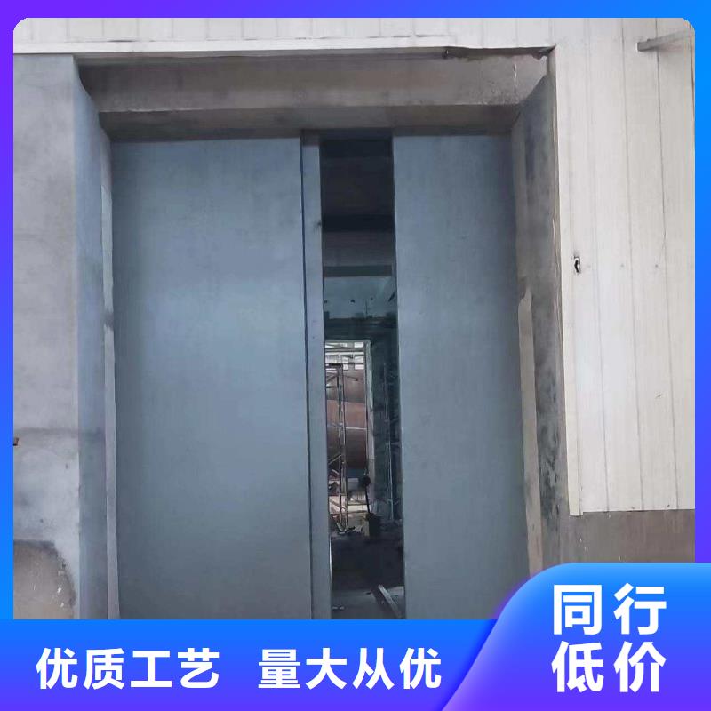 探伤室防护门买的放心