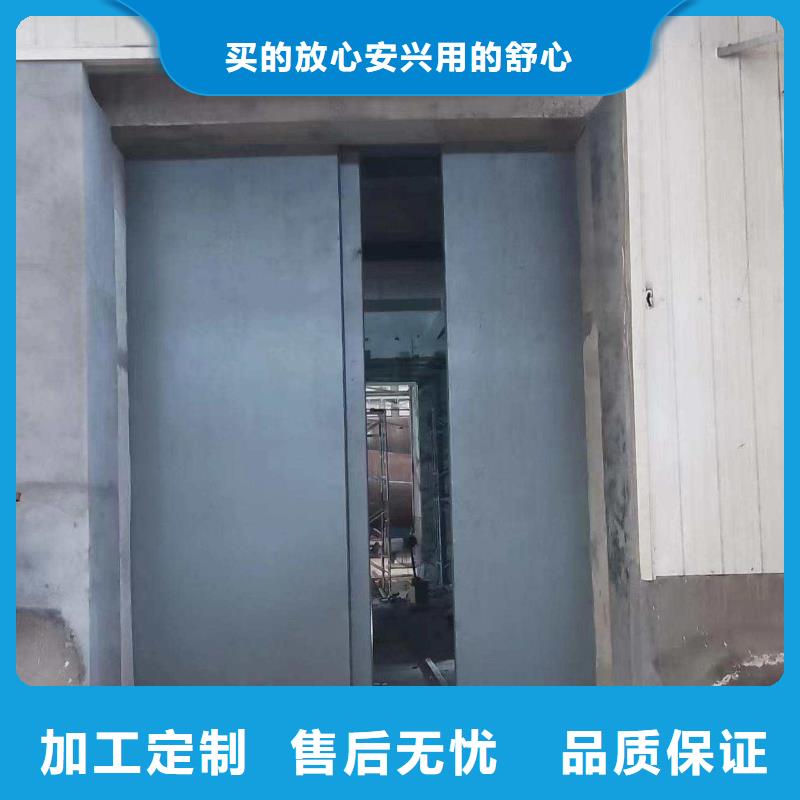 探伤室防护门厂家工艺先进