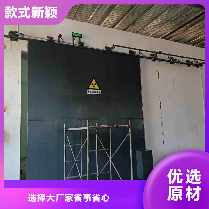 探伤室防护门厂家工艺先进