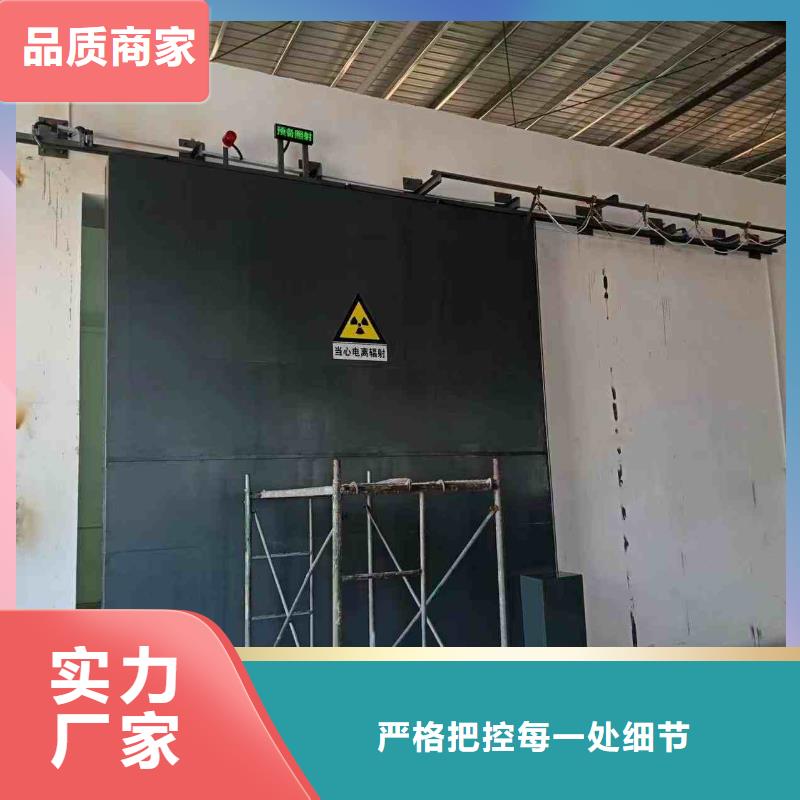 探伤室防护门精益求精