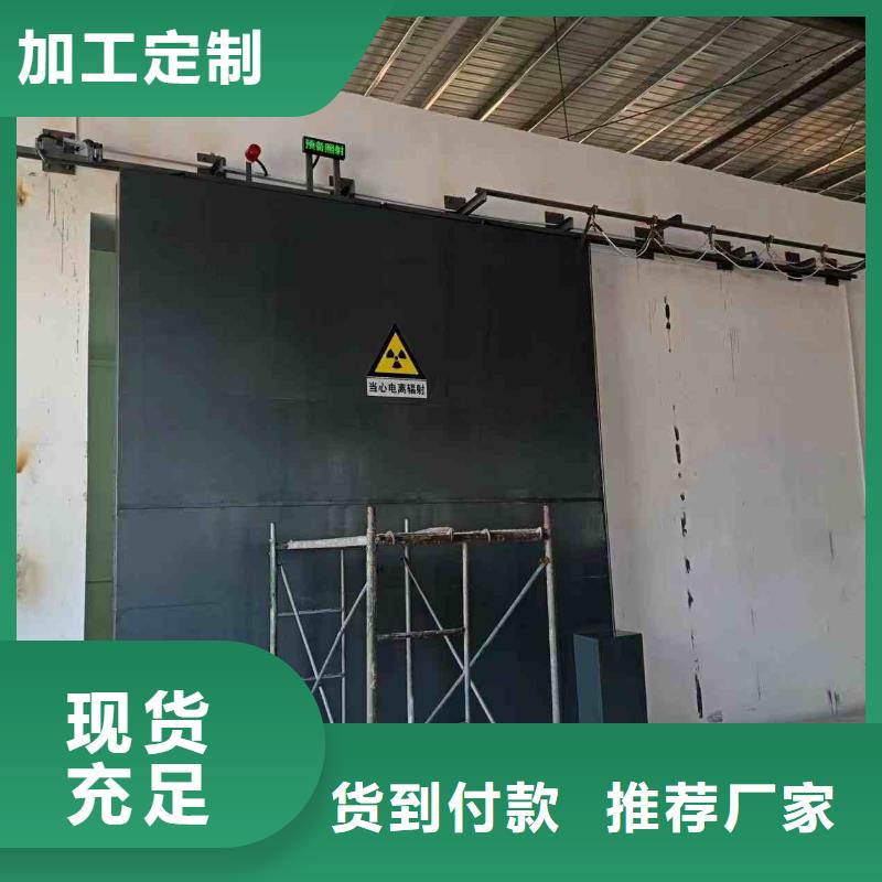 探伤室防护门欢迎来电询价