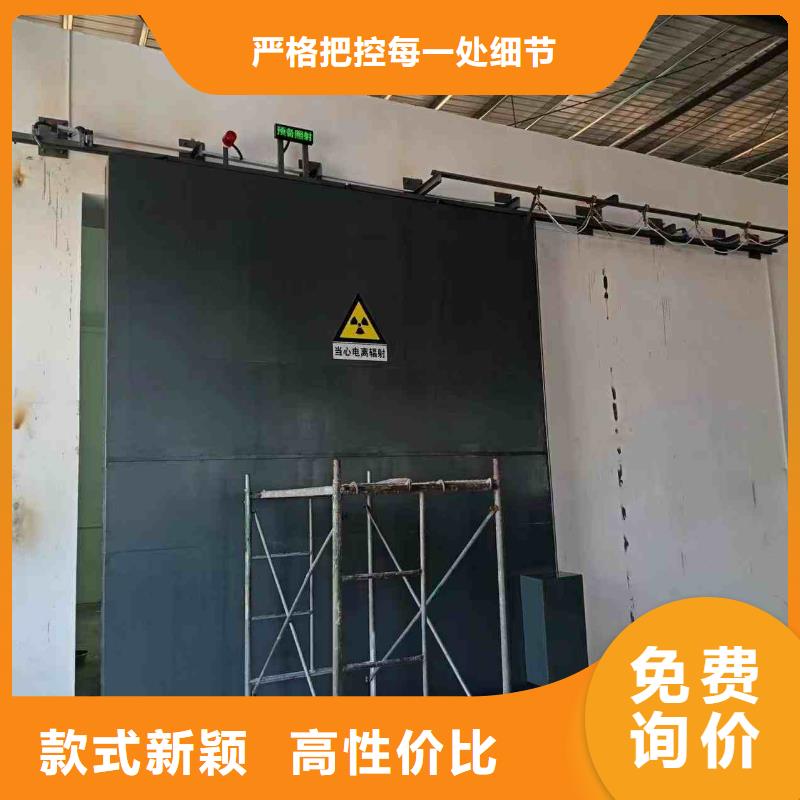 探伤室防护门现货销售