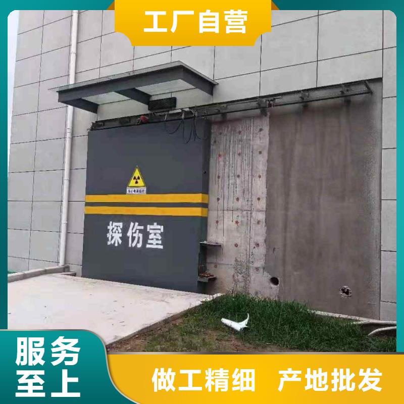 探伤室防护门同行低价