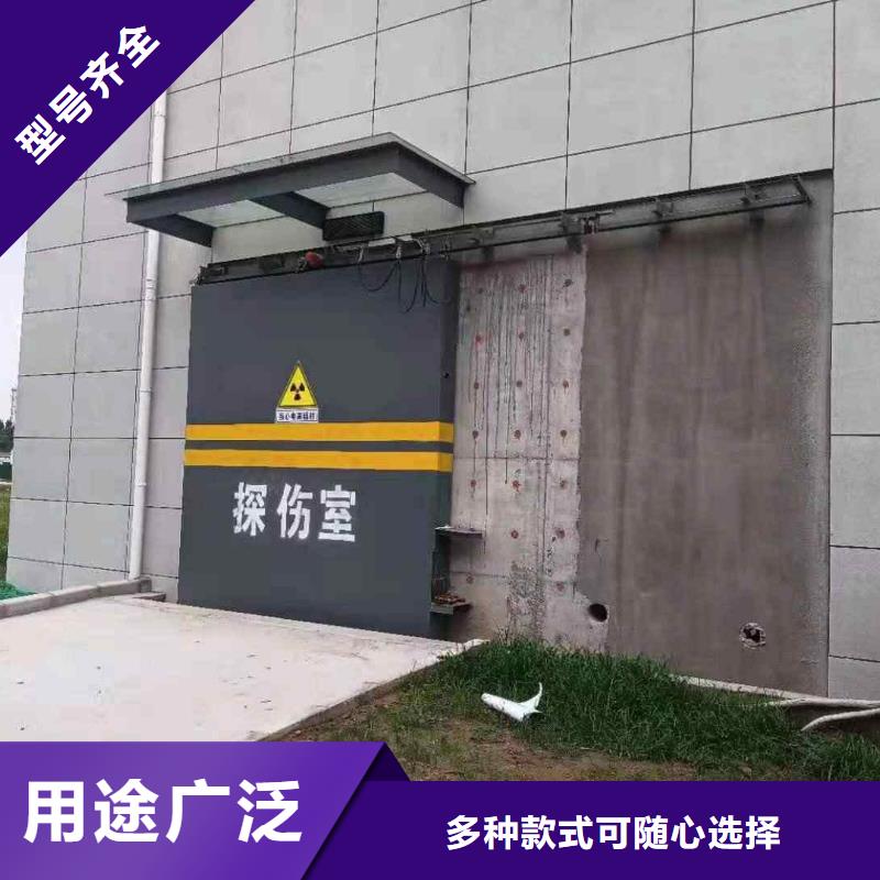 探伤室防护门现货销售