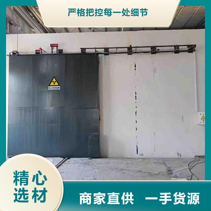 探伤室防护门欢迎来电询价