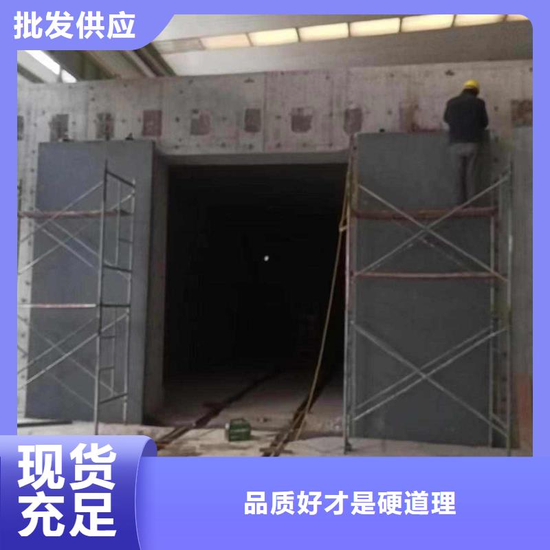 探伤室防护门厂家工艺先进