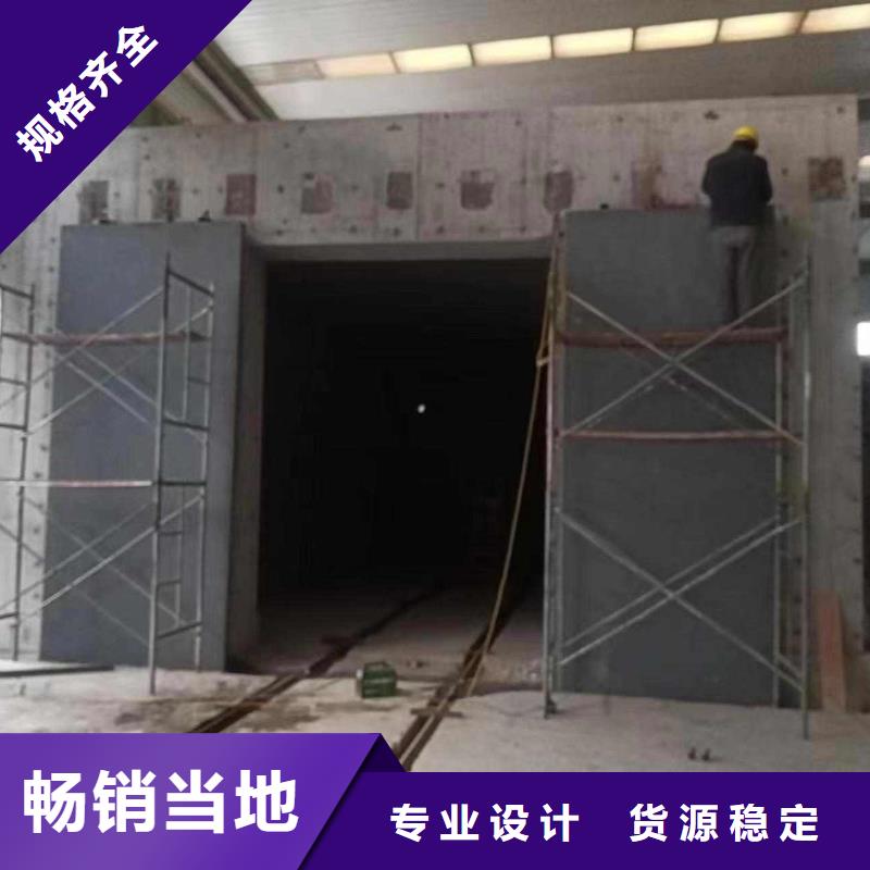 探伤室防护门同行低价