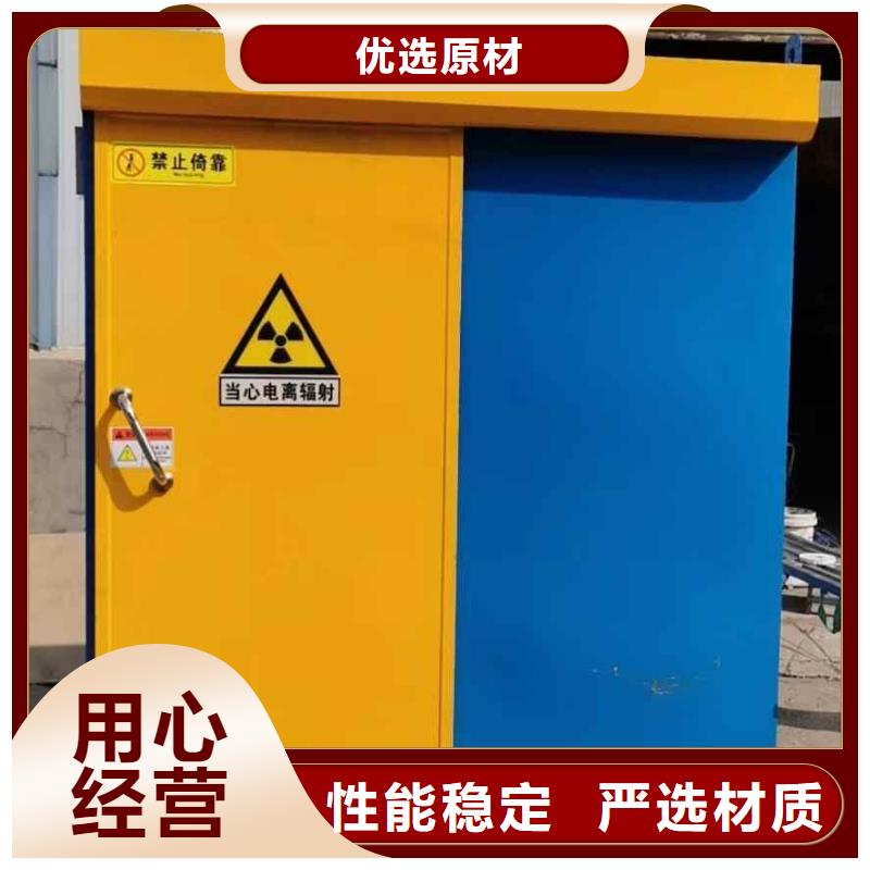铅房匠心工艺