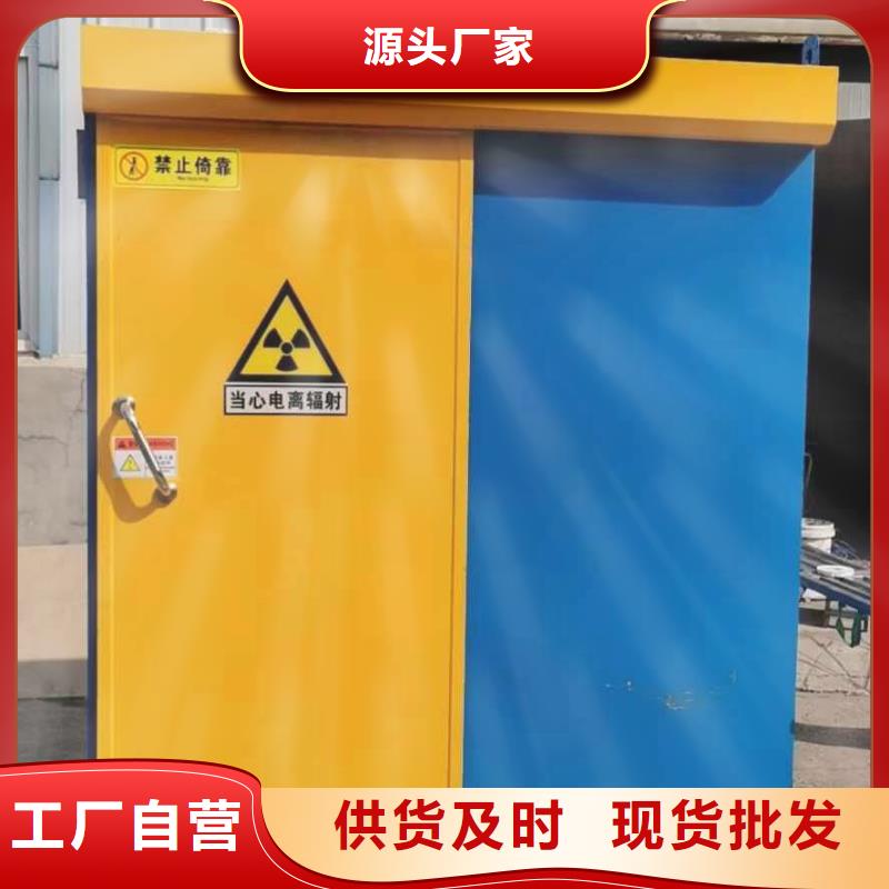 铅房精心
