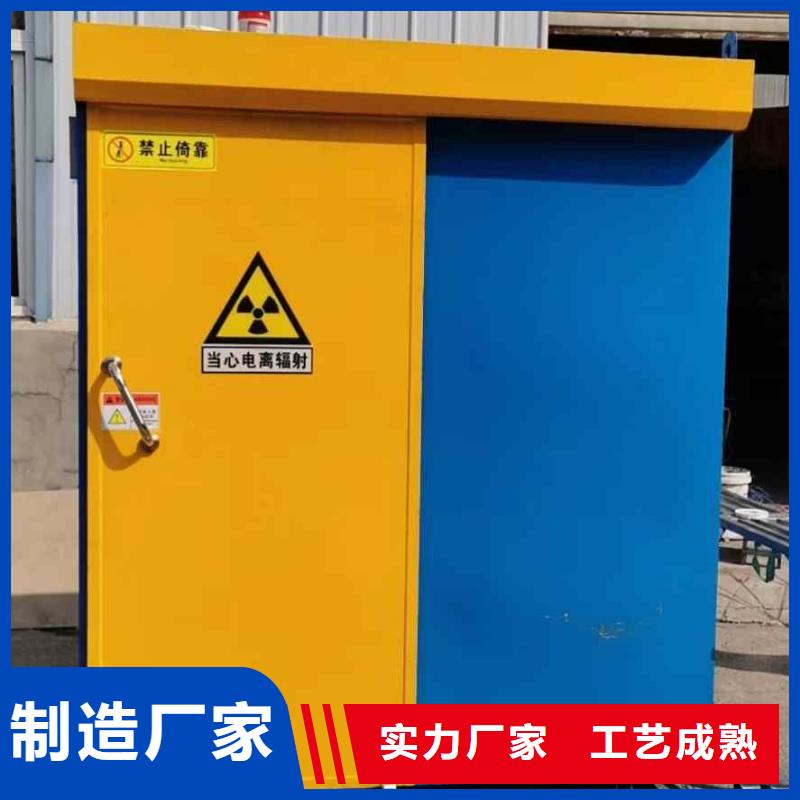 铅房价格公道合理