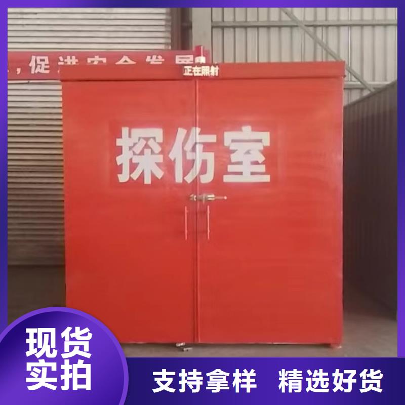 铅房量少也做