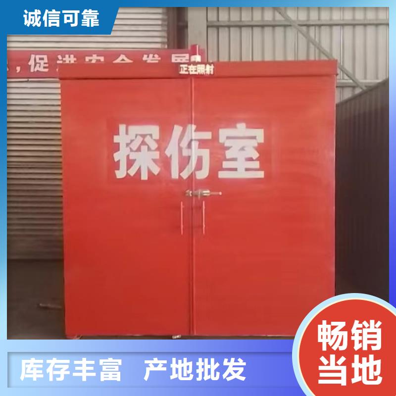 铅房工厂现货供应