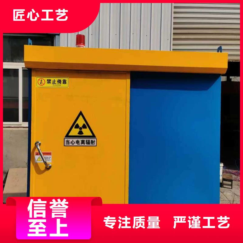 铅房准时交付