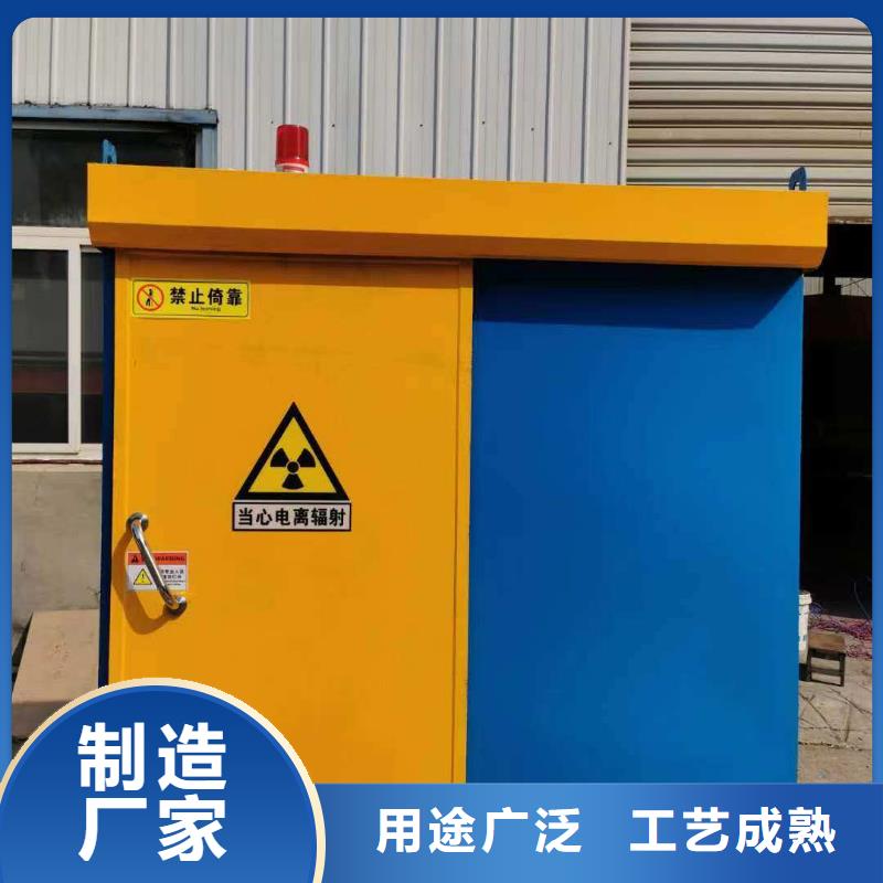 铅房选择大厂家省事省心