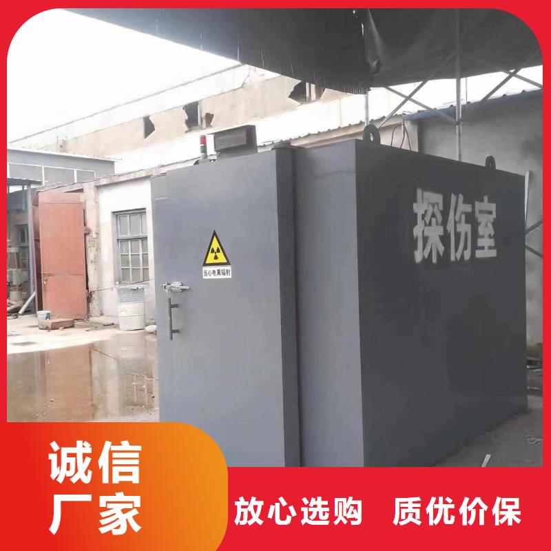 铅房让客户买的放心