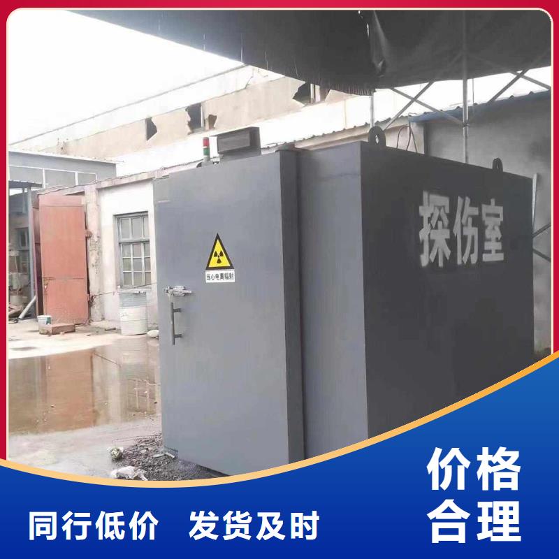 铅房选择大厂家省事省心