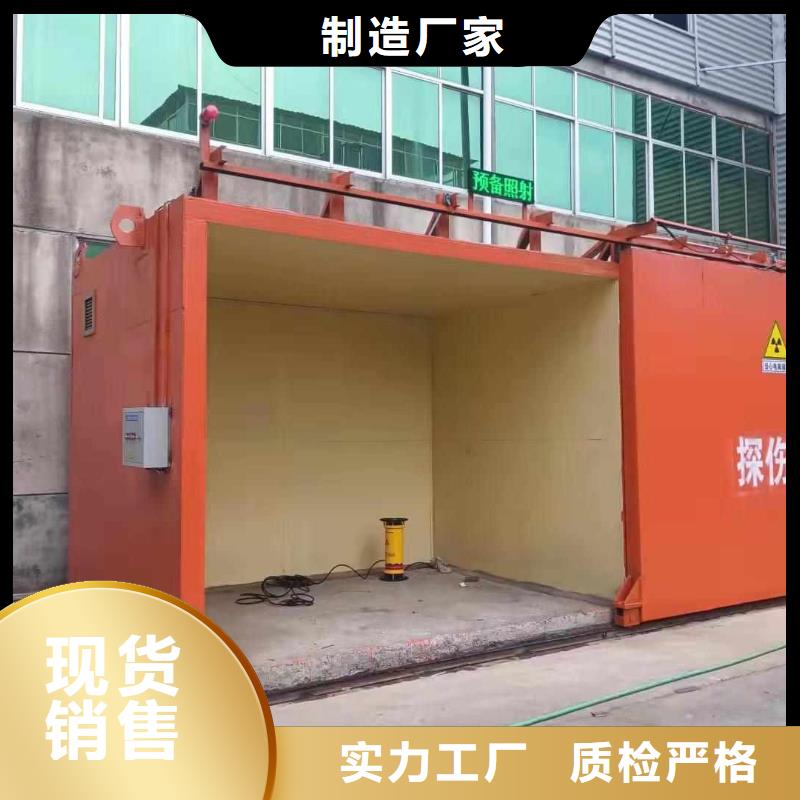 铅房让客户买的放心