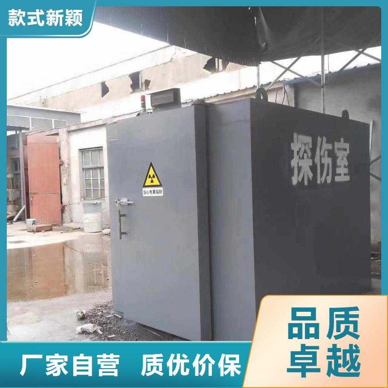 铅房工厂现货供应