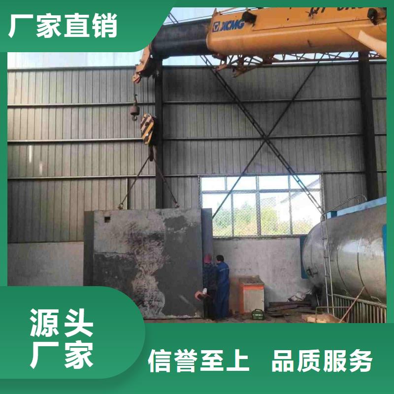 铅房应用范围广泛