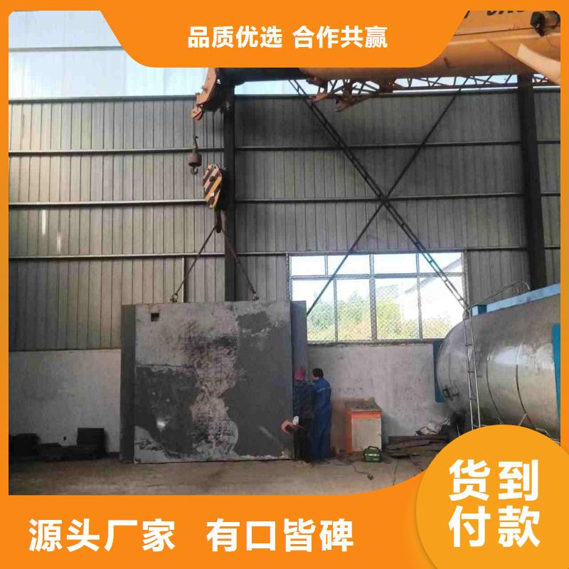 铅房多种款式可随心选择