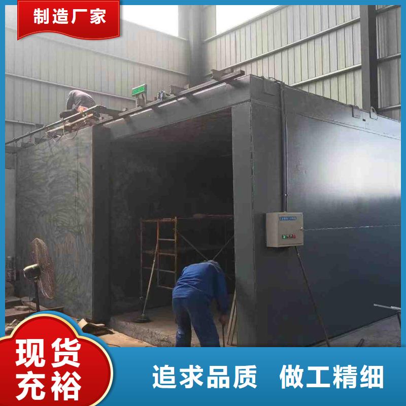 铅房工厂现货供应