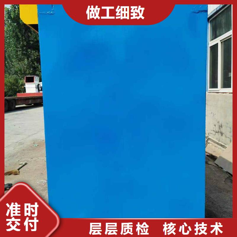 铅房采购无忧