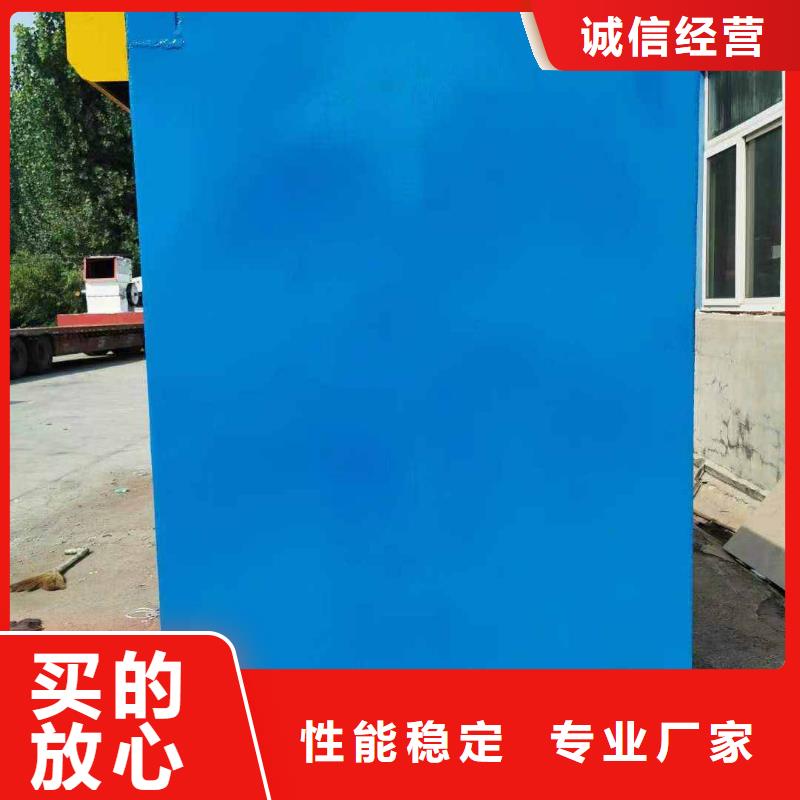 铅房选择大厂家省事省心