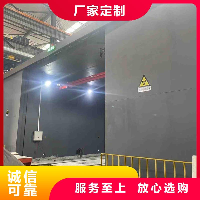 铅房采购无忧