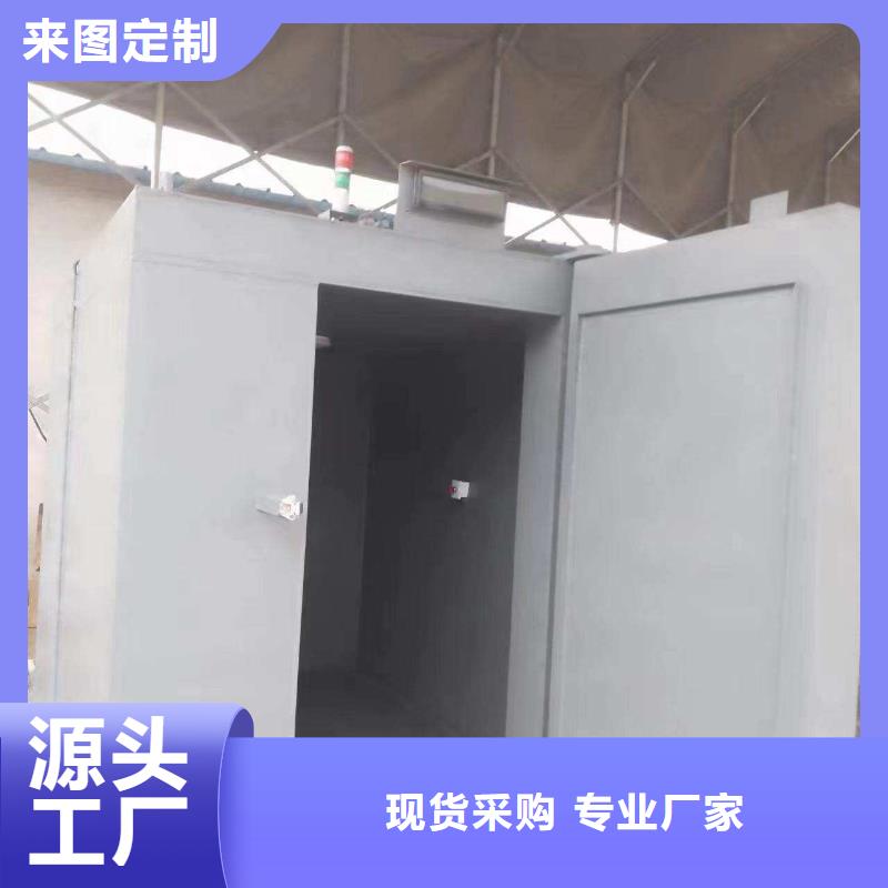 铅房品质无所畏惧