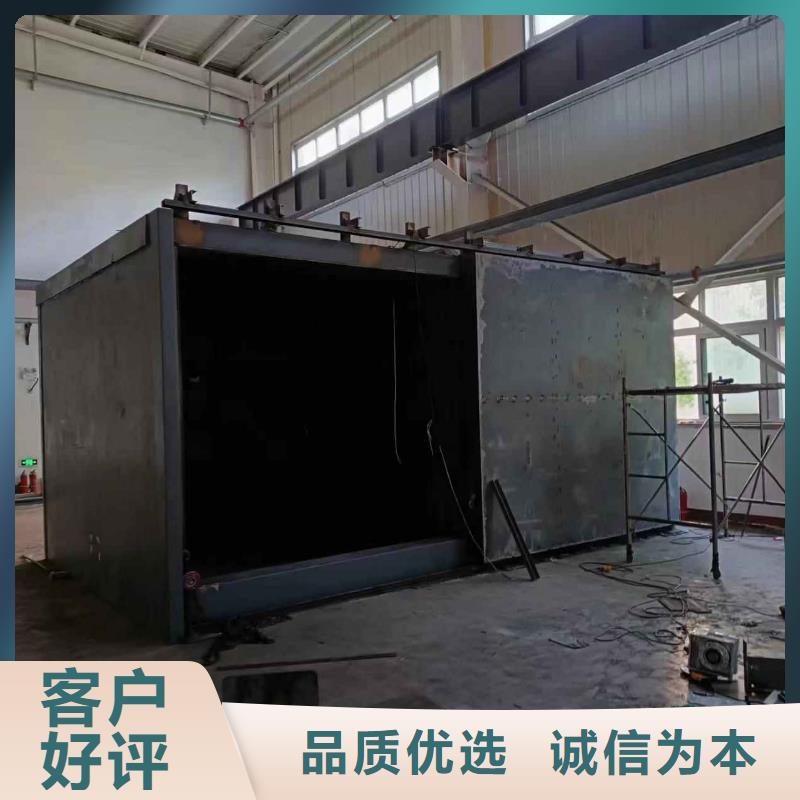 铅房产地直销