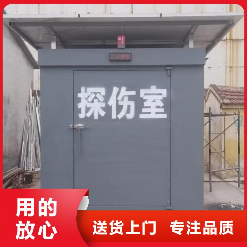 铅房采购无忧