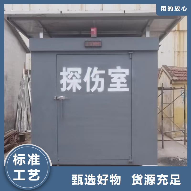 铅房精选货源