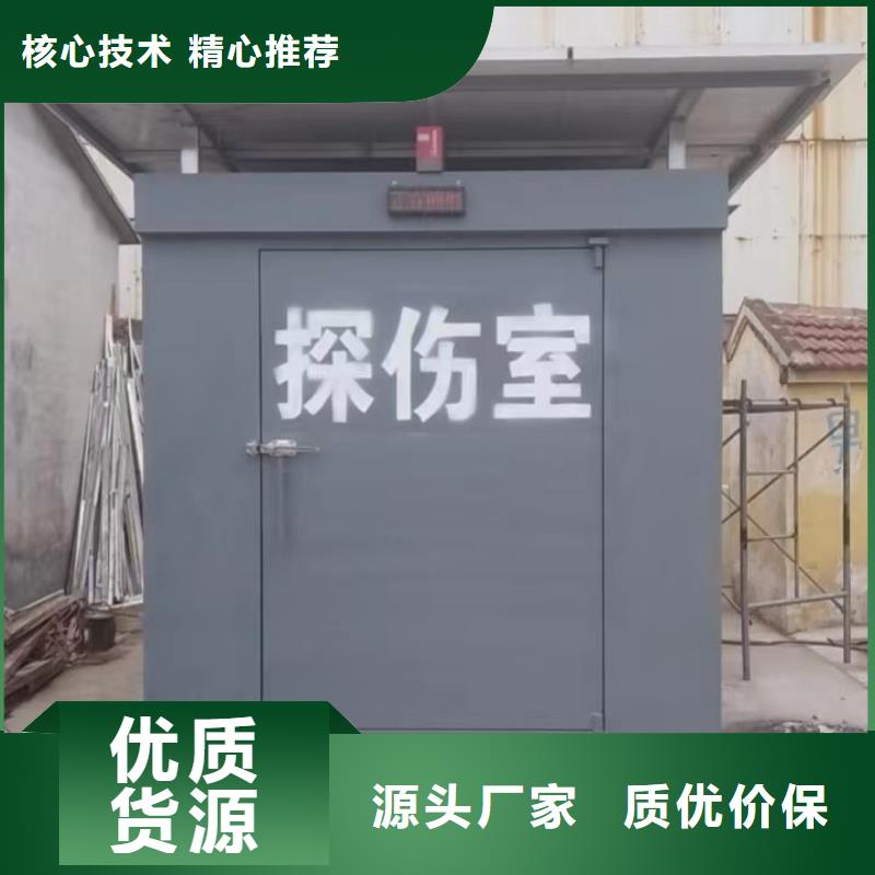铅房精挑细选好货