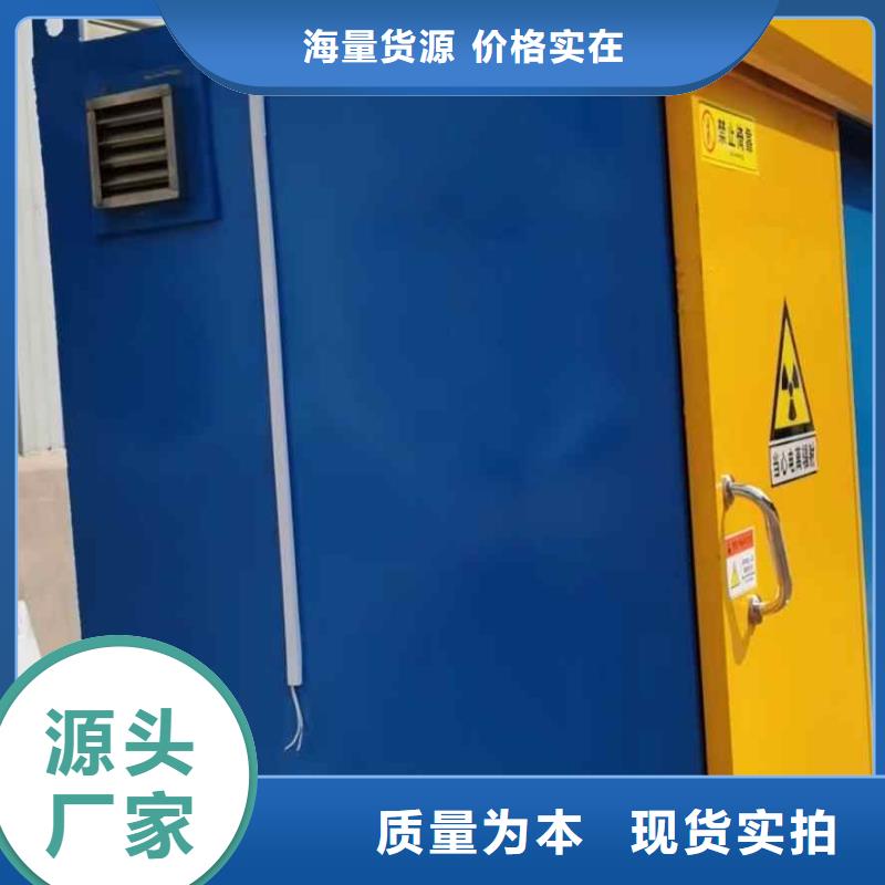 铅房精心
