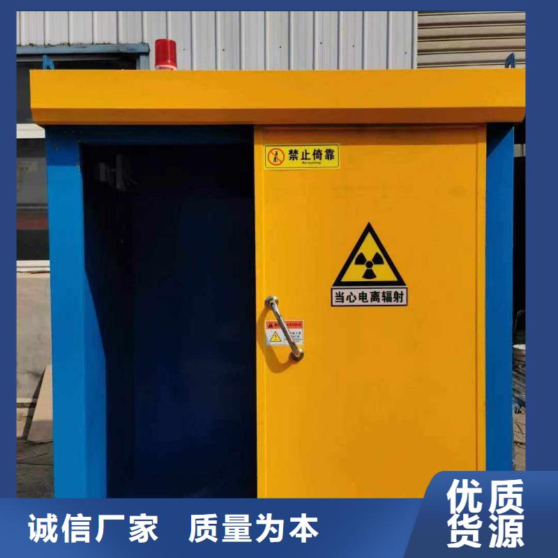 铅房品质保证实力见证
