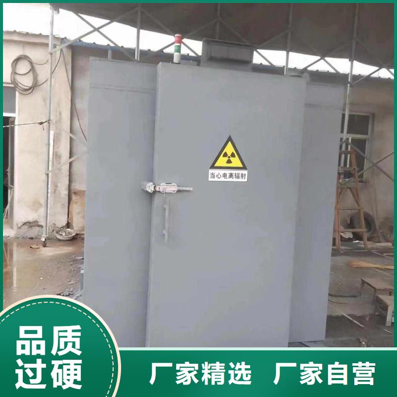 铅房免费寄样