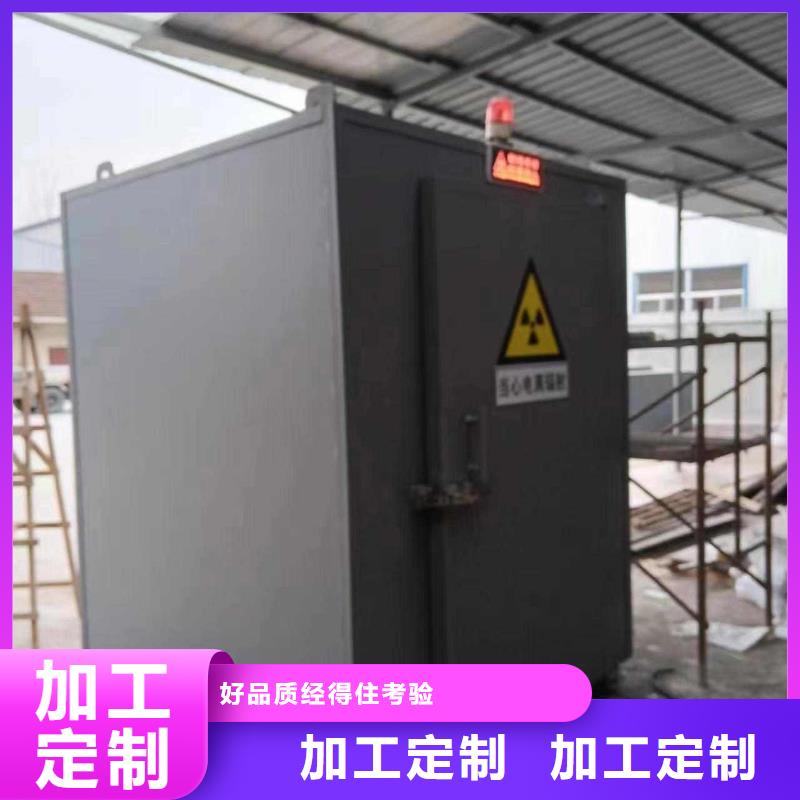 铅房精挑细选好货
