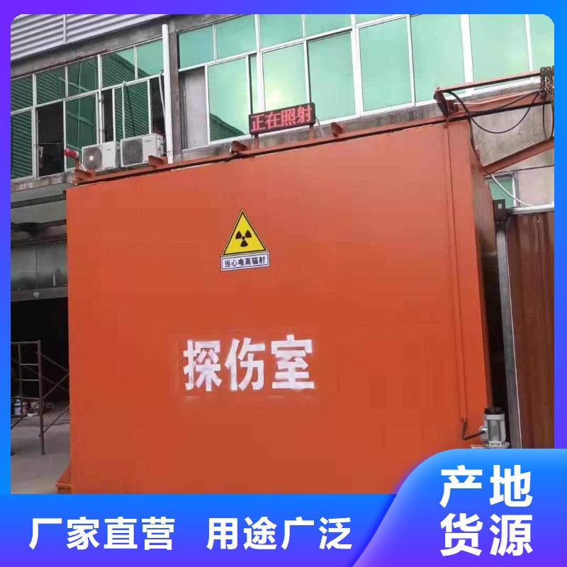 铅房好厂家有担当