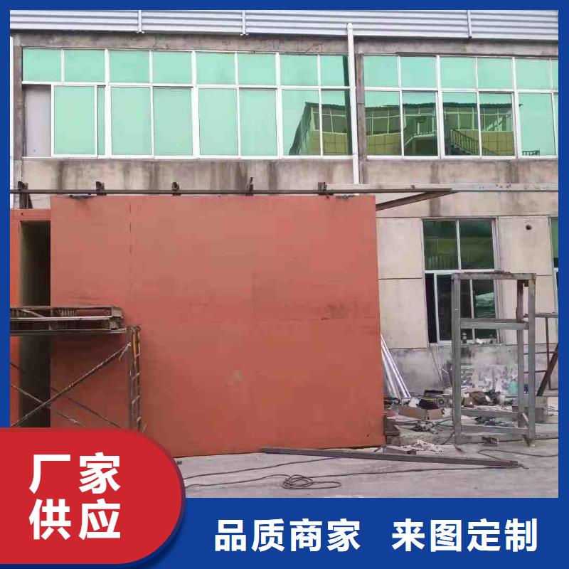 铅房供应商